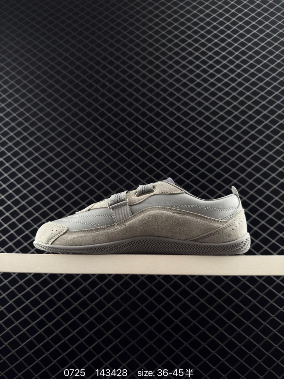 Adidas Urban REVERIE Retro Champion Classic German Training Shoe Type Using Simple Colors Simple Casual Shoes Sneakers Best Offers