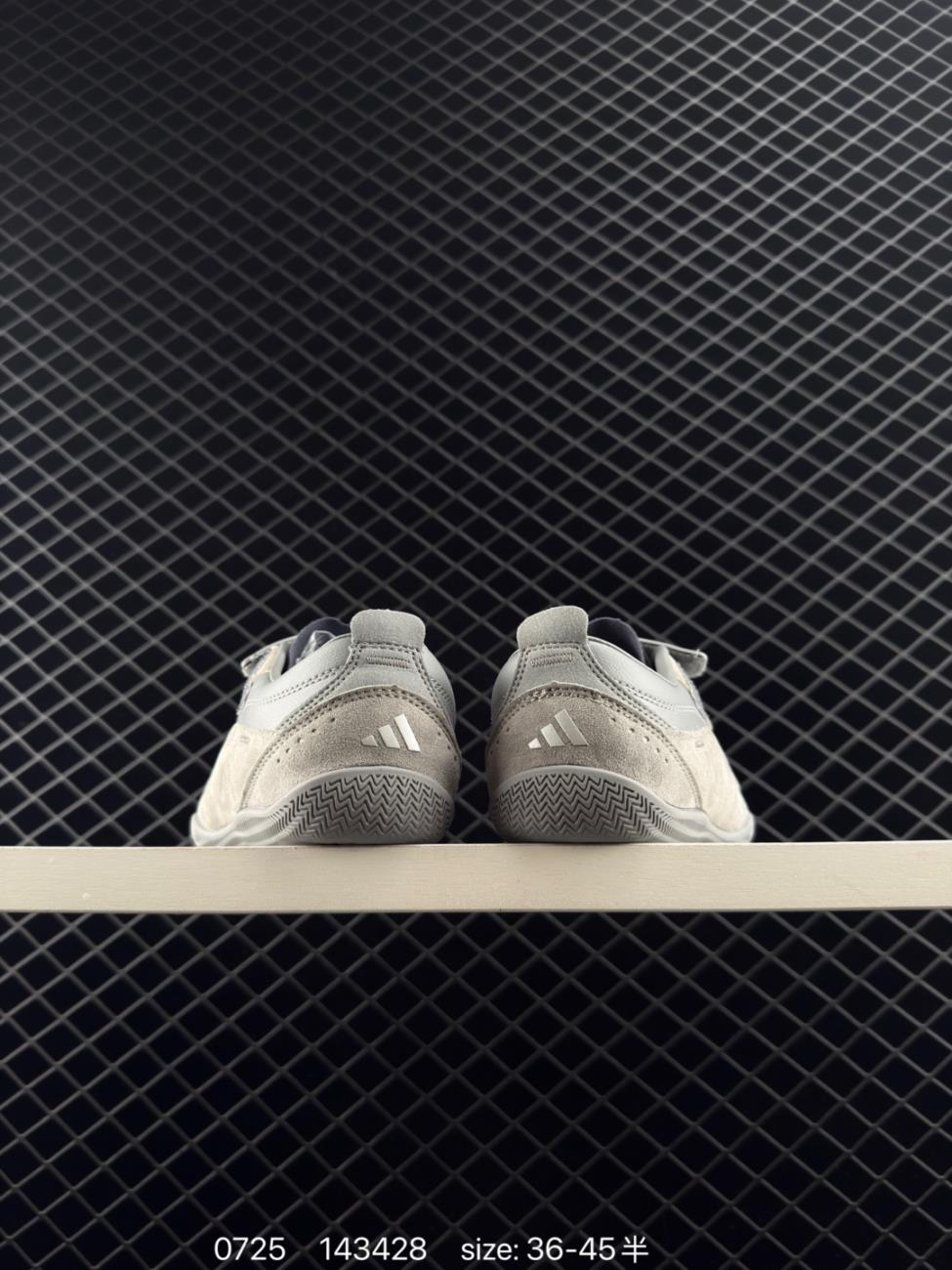 Adidas Urban REVERIE Retro Champion Classic German Training Shoe Type Using Simple Colors Simple Casual Shoes Sneakers Best Offers