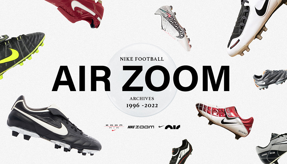 nike tiempo legend 9 nike tiempo legend 9